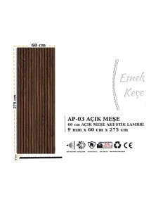 AHŞAP AKUSTİK DUVAR PANELİ 60 X 275 CM ( LAN-328 )