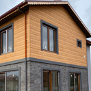 Dış Cephe Panelleri